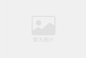 鱼台混凝土拆除公司的电话号码是多少？